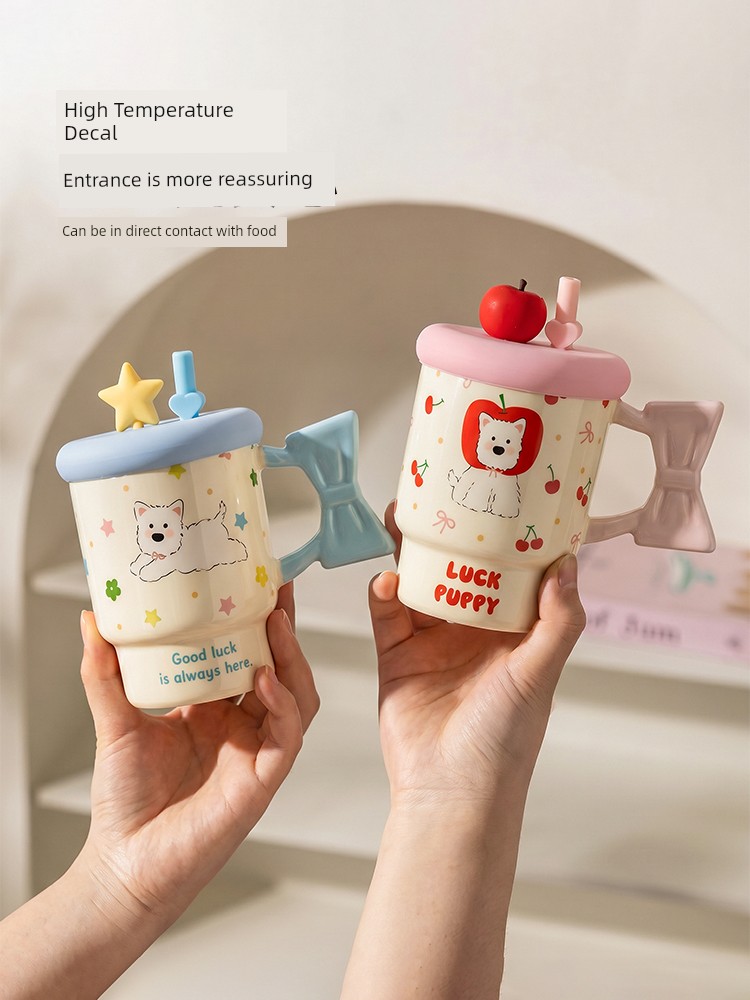 Modern Housewife Ceramic Mug with Lid, Gift Cup for Teachers, Souvenir, Office and Home Use, Drinking Cup, Coffee Cup