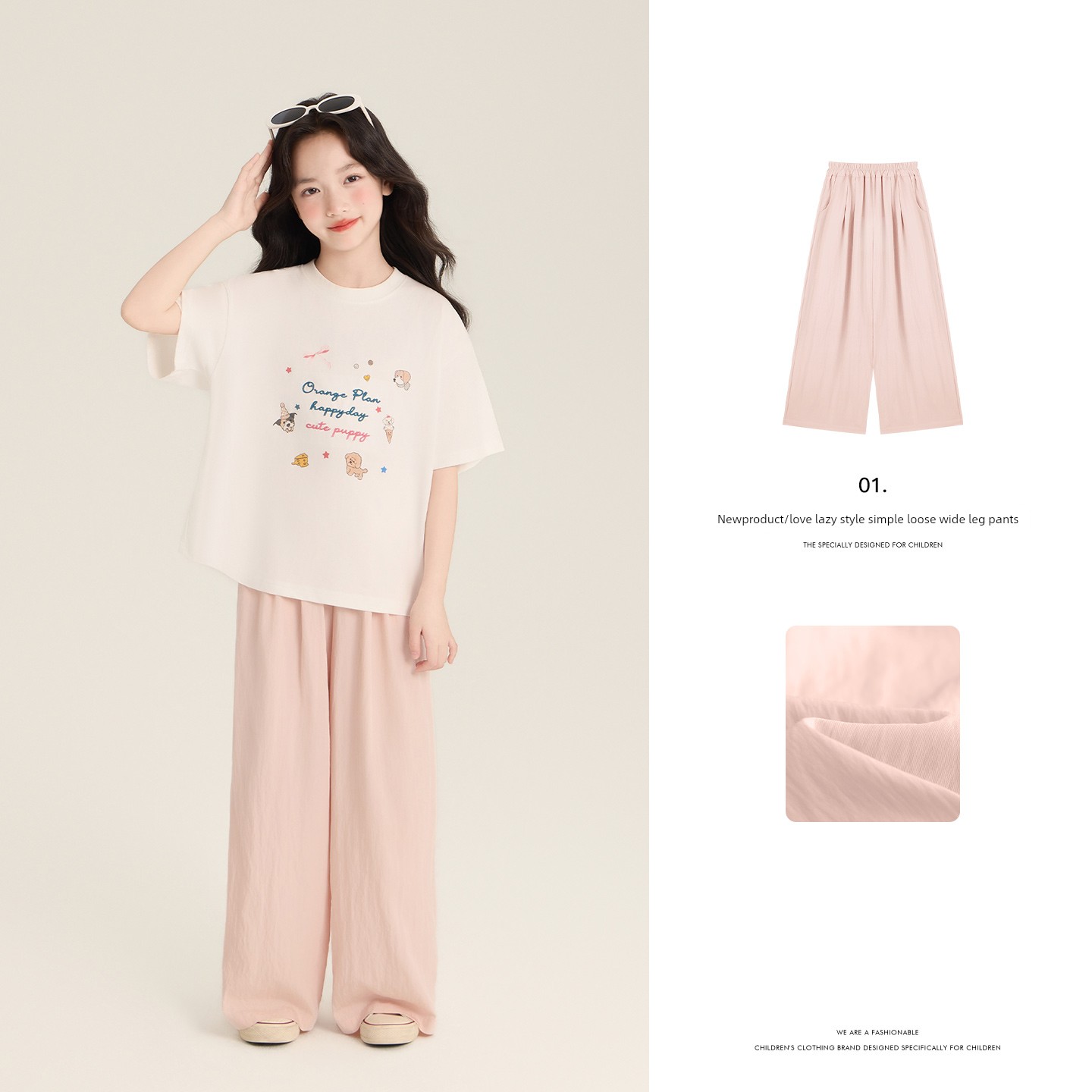 Amybaby Girls' Pants Summer 2026 New Style Lazy Style Pure Color Simple Versatile Loose Wide-Leg Pants — 2