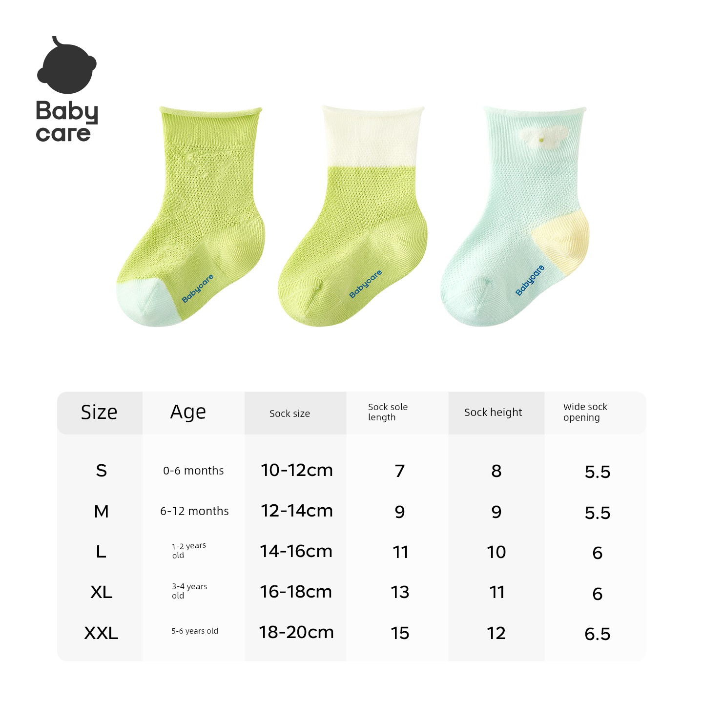 Babycare Spring & Fall Boys' Baby and Infant Socks — 1