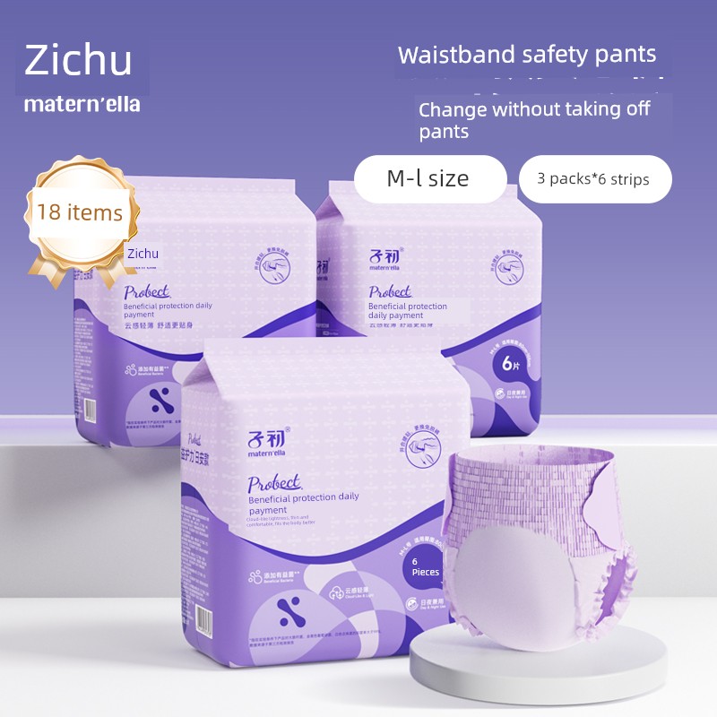 Maternity Sleep Pants Postpartum Sanitary Napkins Pull-Up Pants for Mothers Special Menstrual Pads Leak-Proof Comfort Pants for Expelling Lochia — 4