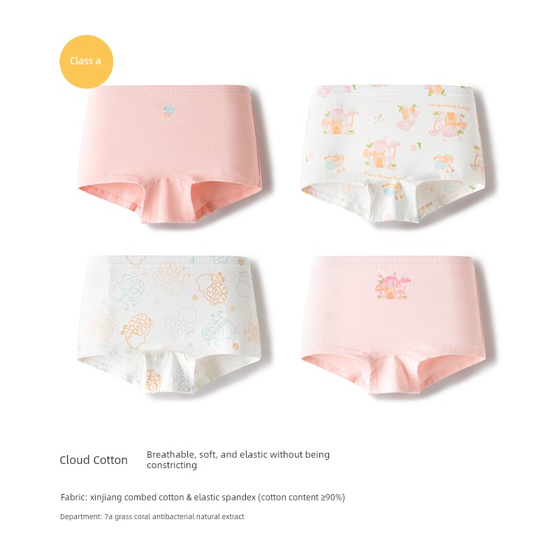 Balabala Children's Cotton Boxer Shorts for Girls, Anti-Exposure, Baby Modal Soft Four-Pack — 3
