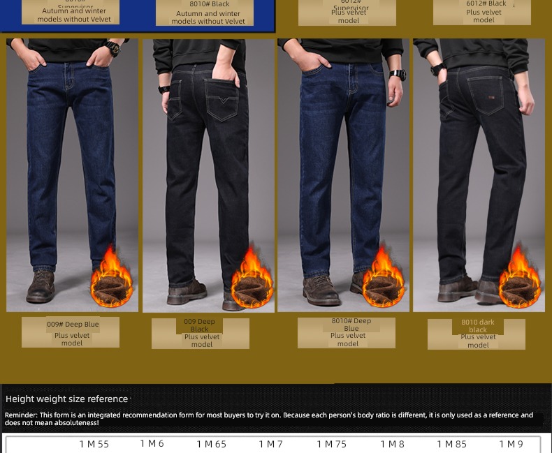 dad 40-50 year Middle aged and elderly Plush Jeans