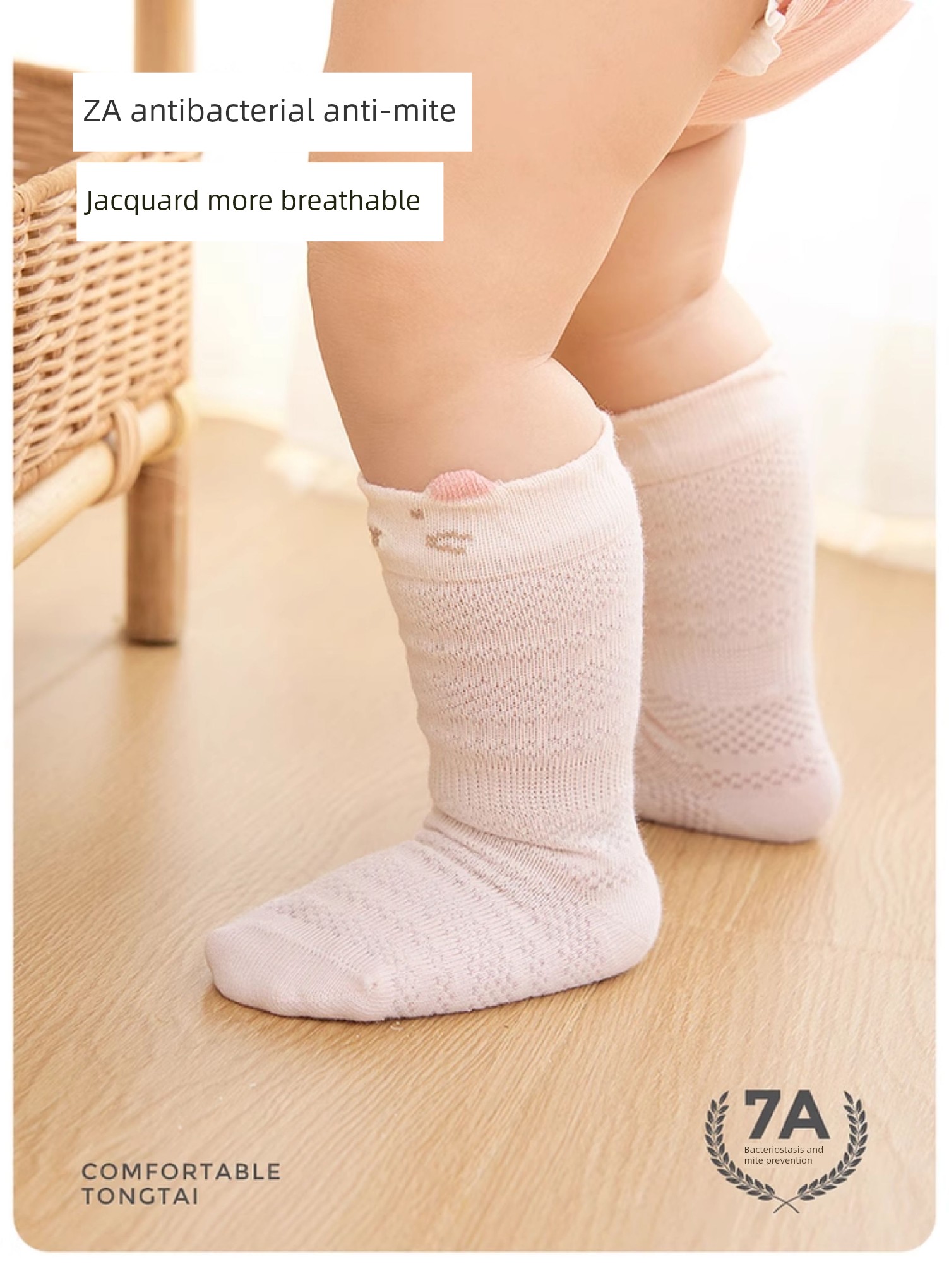 Tongtai Baby Socks Spring and Summer Thin Baby Wide Mouth Not Tight Mesh Long Socks Kids Wide Mouth Tube Socks 3 Pairs — 2