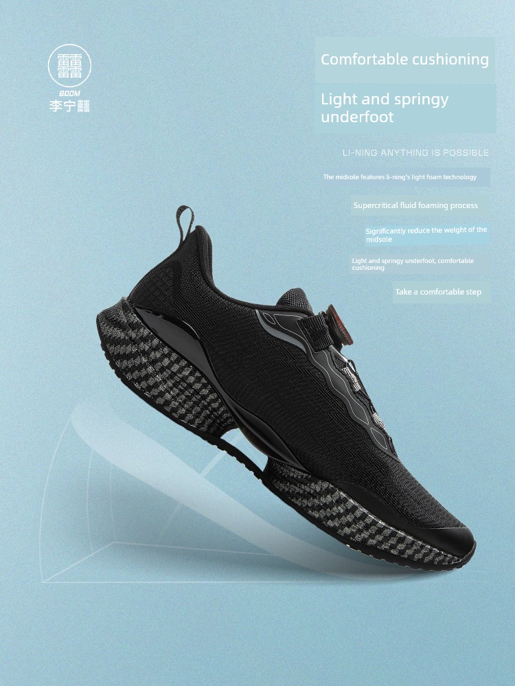 Li Ning Kidsren's Sports Shoes for Boys 2026 Autum New Model for Teenagers and Middle School Students Ultra-Light 22-Button Professional Running Shoes — 26