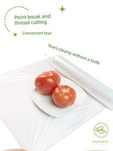 Miaojie Knife-Free Tear-Resistant Microwave Oven Plastic Wrap