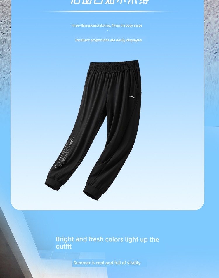 Anta Kidsren's Clothing Boys' Pants Spring and Autumn Quick-Drying Long Pants 2026 New Autumn Sweatpants Youth Sports Pants — 135