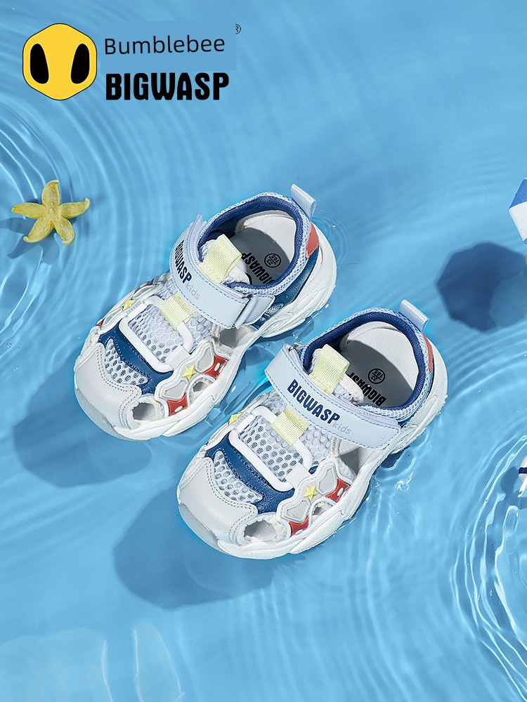 Bumblebee Functional Velcro Breathable Soft Bottom Children's Shoes — 3