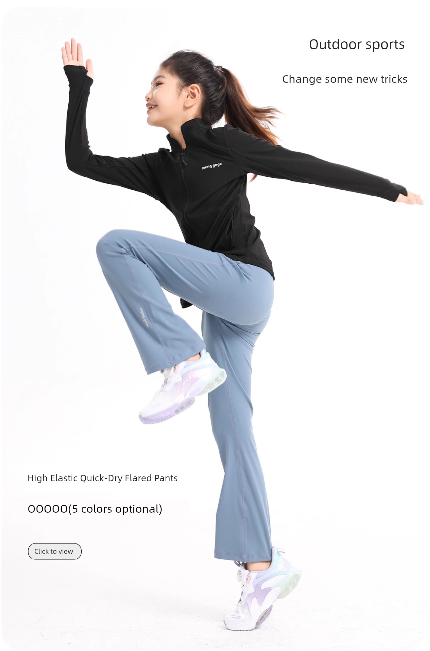 Tops High Elastic Breathable Jacket Pants Training Wear — 19