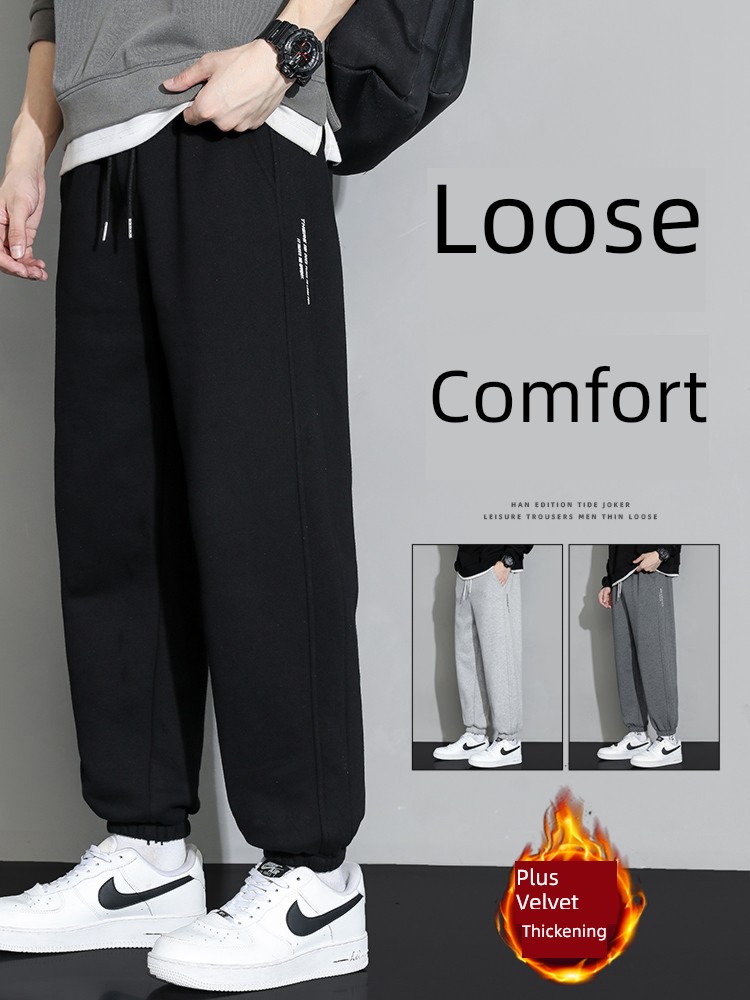 Pounds Spring and Autumn Chaopai Plush leisure time work clothes trousers