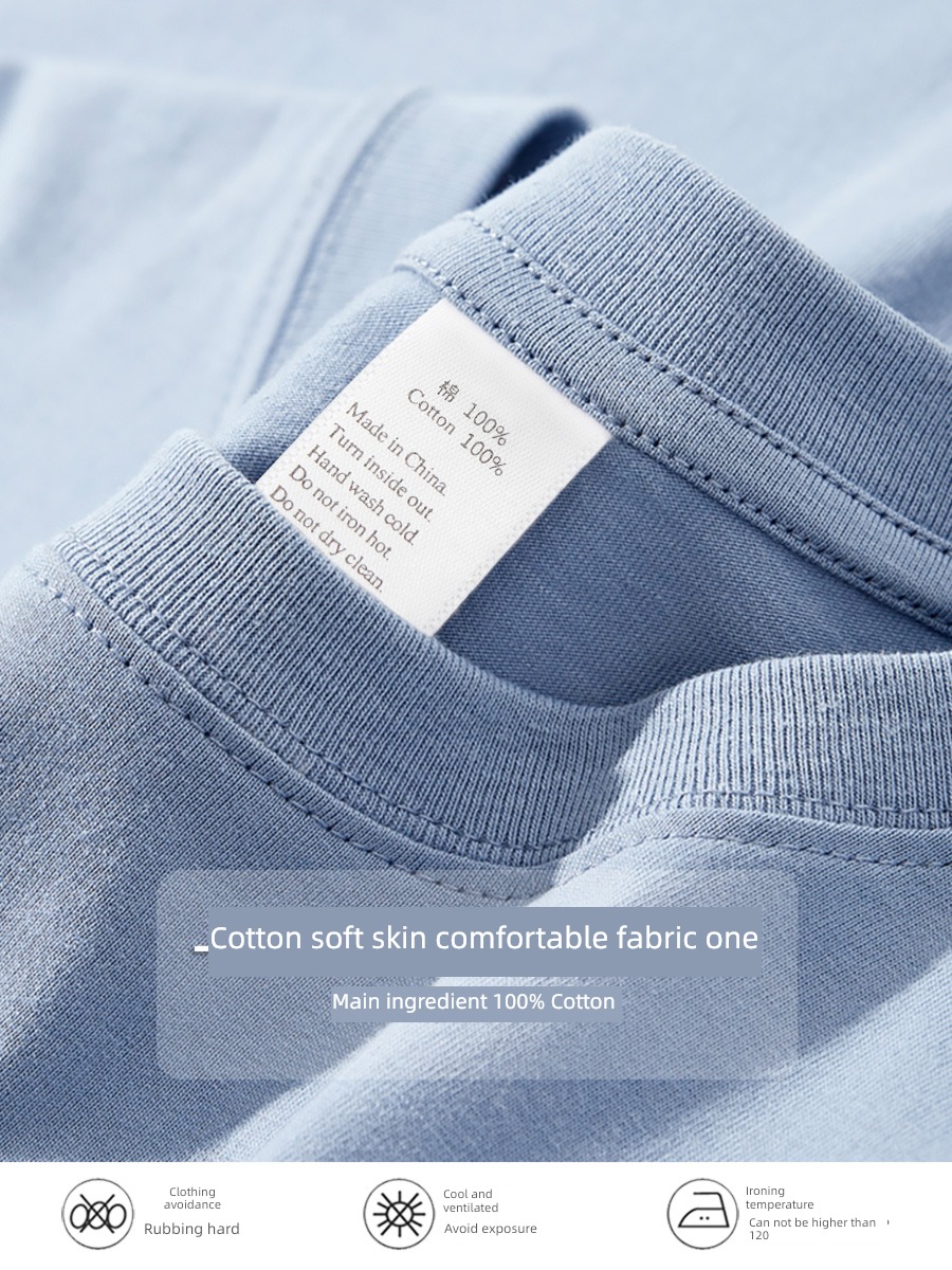 Pounds Autumn and winter Put on your clothes Versatile Long sleeve T-shirt