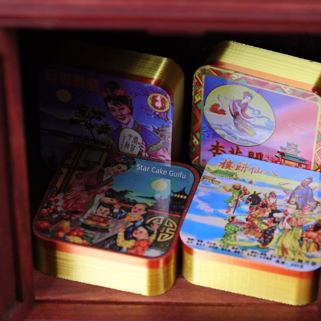 Simulation mini mini food and play ancient Chinese style nostalgic Shanghai Cantonese mooncake box blind box landscaping accessories model