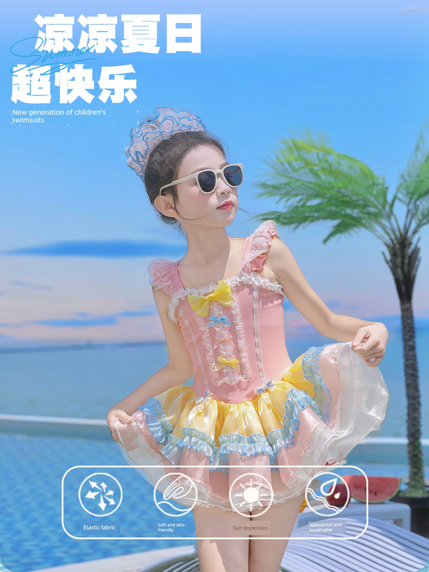 66 Princess Children's Clothing Girls' One-Piece Swimsuit 2026 New Model Children's Stunning Swimwear Sweet Girls' Swimwear — 3