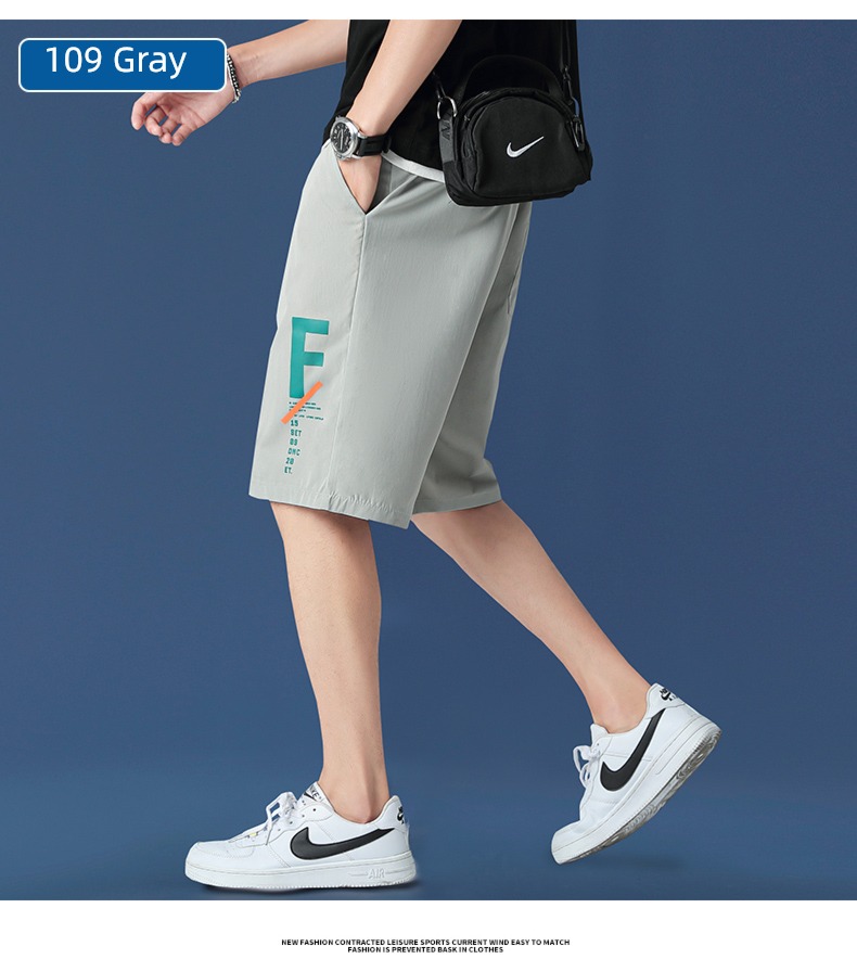 full marks Chaopai leisure time breathable quick-drying sandy beach shorts
