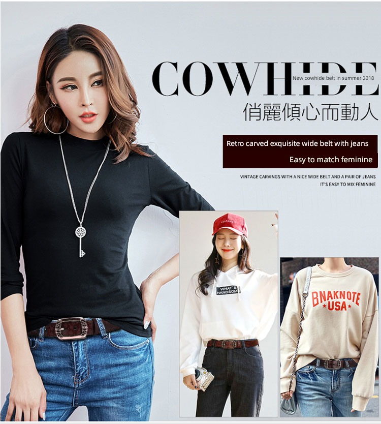 female Retro fashion decorate cowboy summer Belt