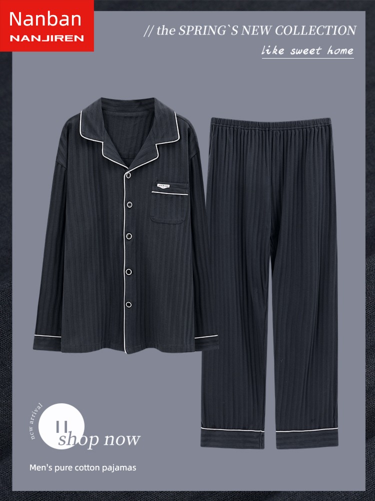 NGGGN pure cotton easy Big size Young and middle-aged people pajamas