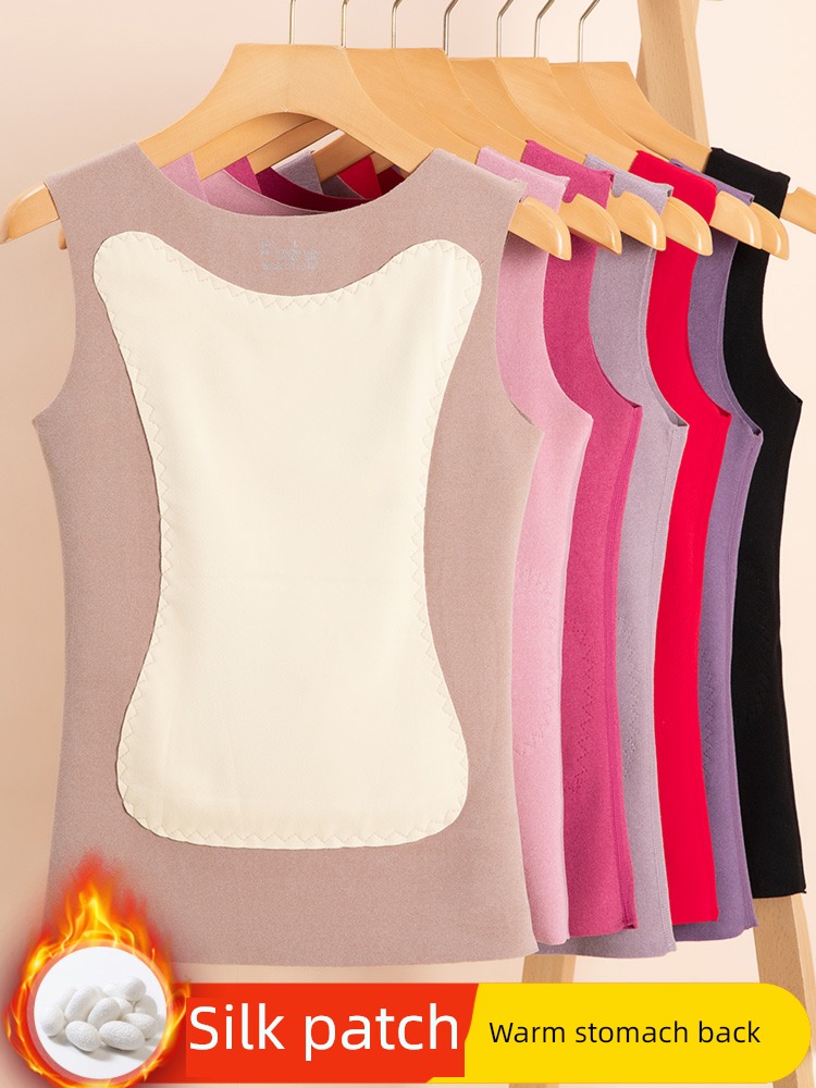 Derong Autumn and winter Inner lap fever camisole keep warm vest