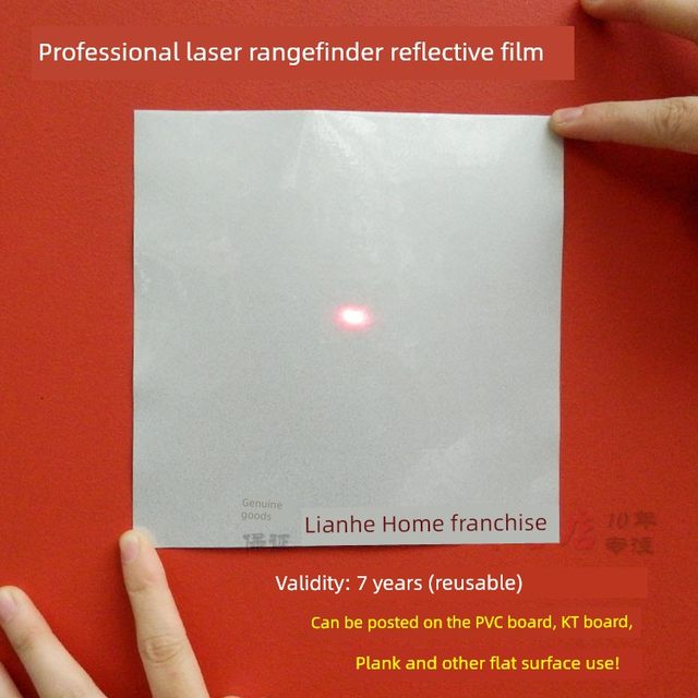 Laser rangefinder infrared electronic ruler vibrator outdoor special reflective film reflector plate balancer reflective paper