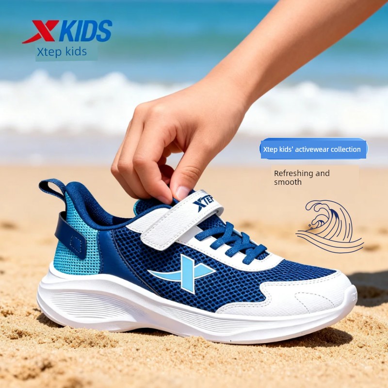 Tebu Black Autumn Mesh Breathable Kids Sneaker — 5