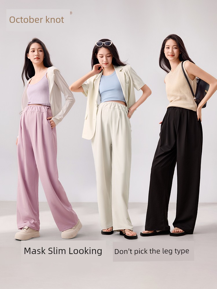 October Crystal Maternity Pants Autumn Style, Wearable Outside, Non-Tightening on the Belly, Petite Wide-Leg Cropped Casual Pants, Hydrogen Pants — 3