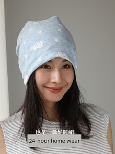 纯棉孕妇产后防风月子帽