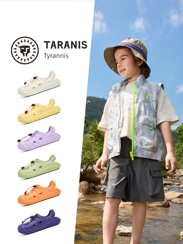 Tyrannis Children's Clogs, Outdoor Sandals, Water Shoes, Cool Shoes for Boys and Girls, Camping Shoes, Slippers