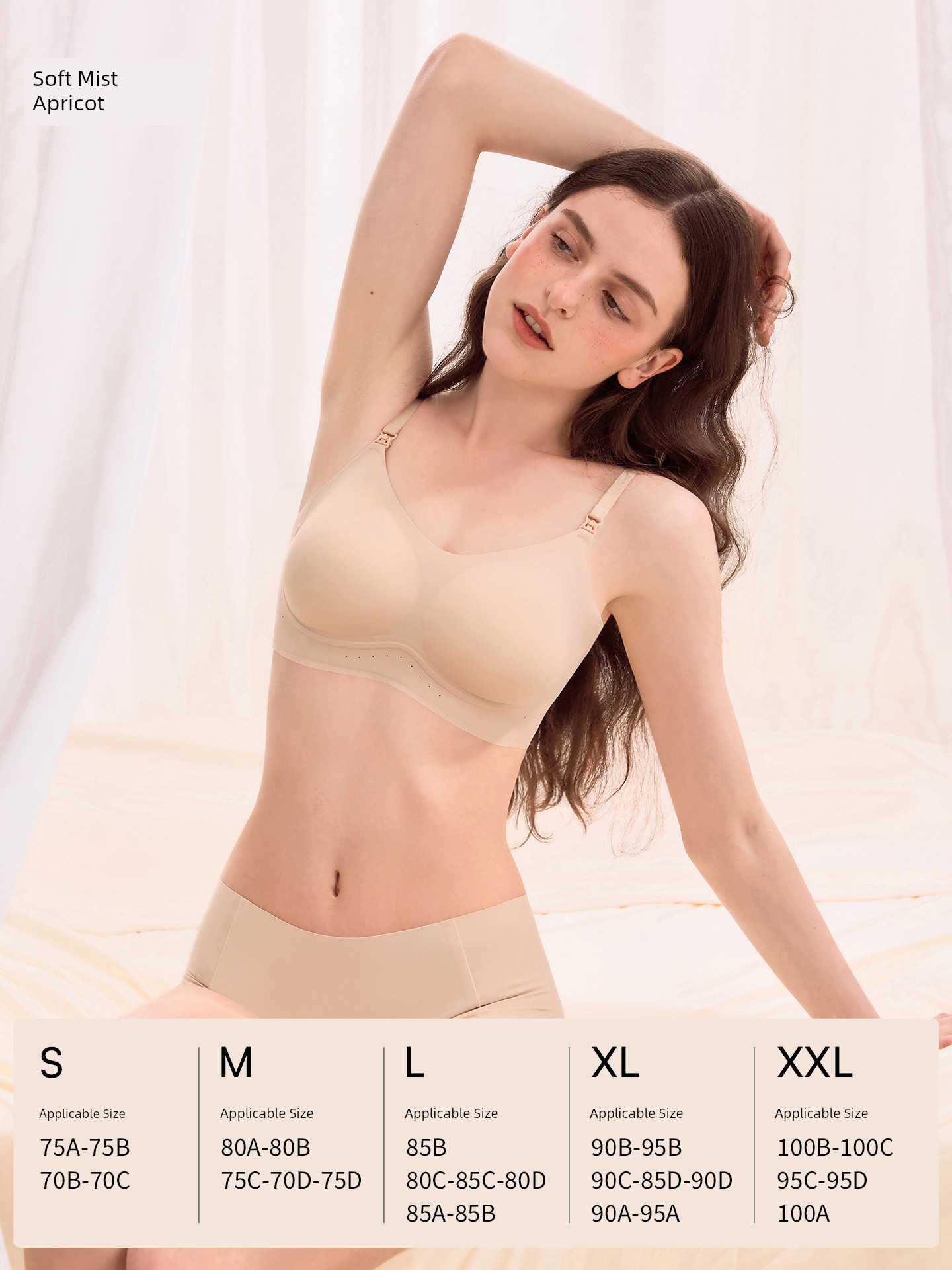 Manxi Milk Silk Maternity Nursing Bra, Anti-Sagging, Breathable, Special for Pregnancy and Postpartum Breastfeeding, Comfortable — 3