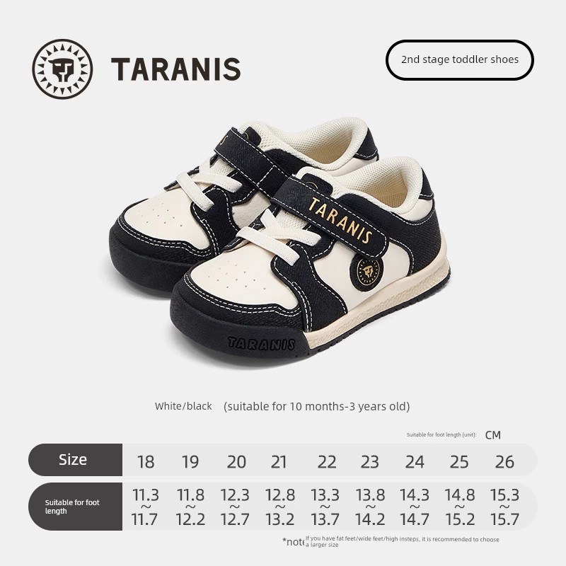 Tyrannis Autumn New Children's Closed-Toe Walking Shoes for Boys, Soft Sole Casual Sports Shoes for Girls, Functional Shoes — 5