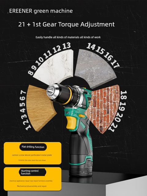Green forest electric drill brushless flash drill lithium battery multi-function household pistol drill wall drill hole charging tools