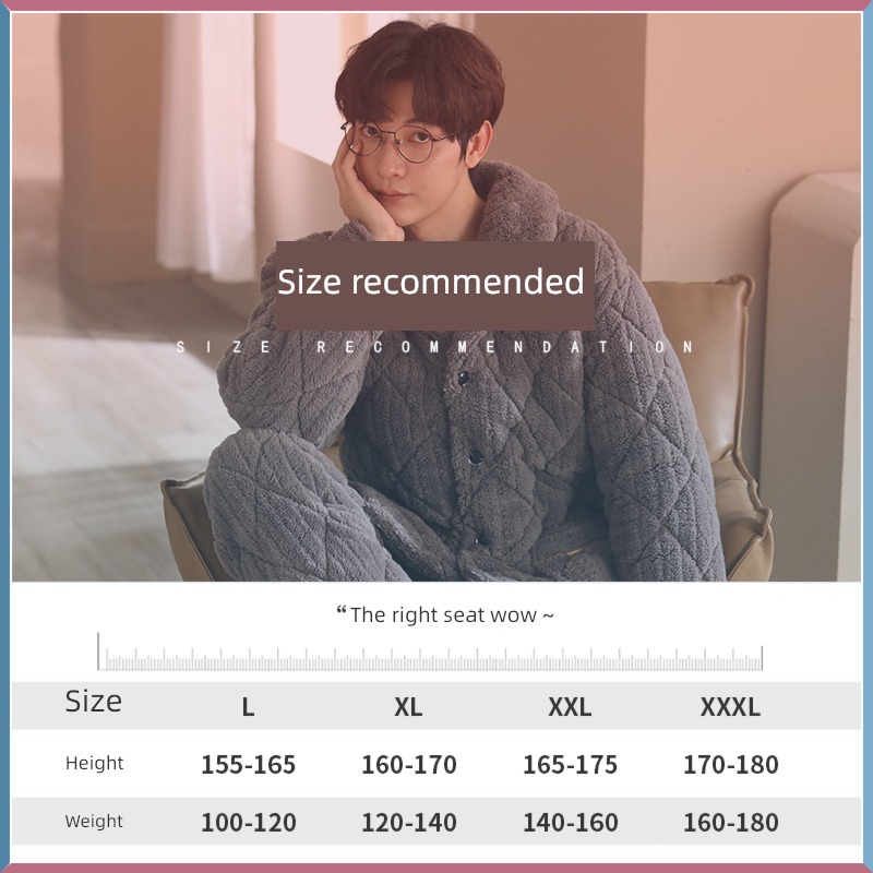 winter man three layers Cotton clip thickening Plush pajamas