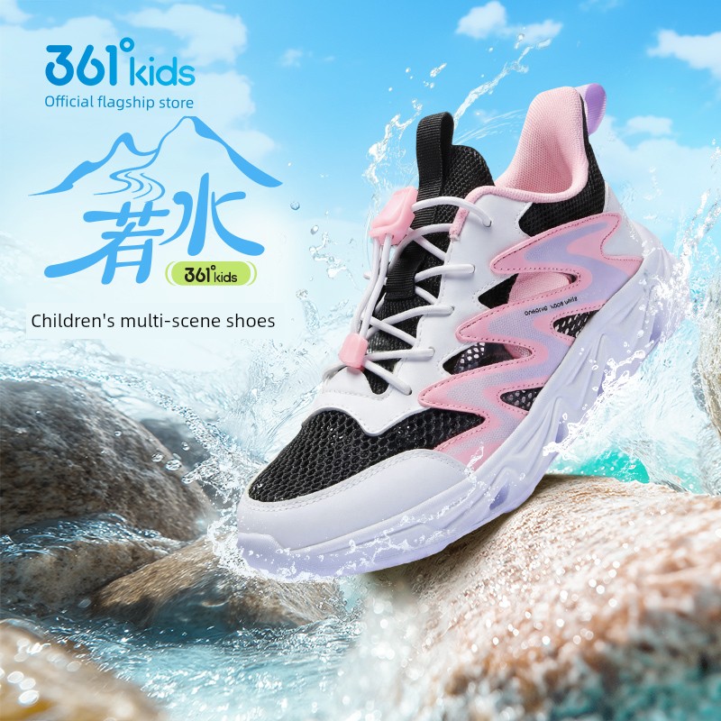 361 Kidsren's Shoes, Girls' Sandals, Kidsren's Hiking Shoes, Sports Shoes, 2026 Summer New Style, Girls' Outdoor Shoes — 5