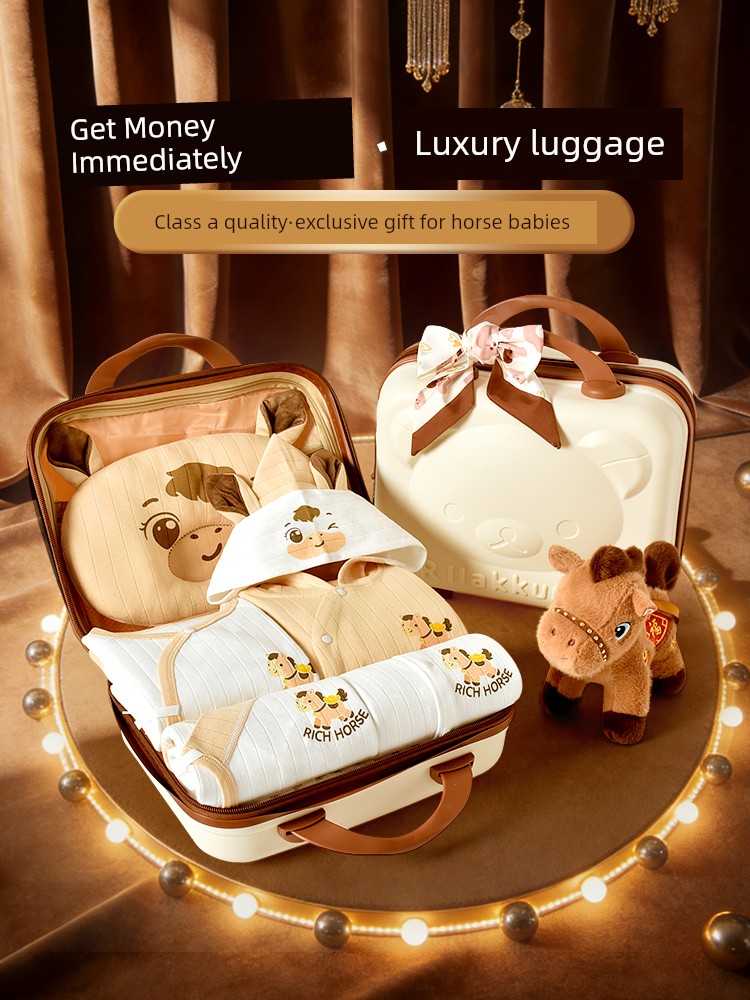 Newborn and One Month Old Baby High-End Baby Gift Package — 3
