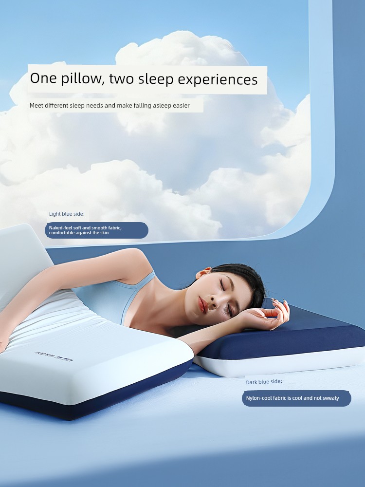 Mercury Home Textiles Slow Rebound Memory Pillow Antibacterial Deep Sleep Pillow Adult Student Pillow Core Cervical Care Bedding