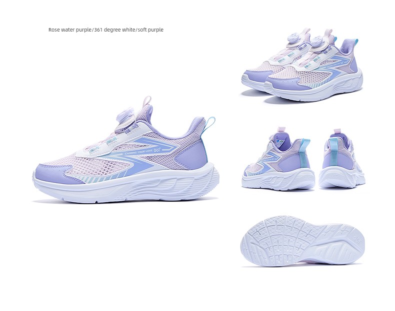 361 Degree Kidsren's Shoes, Kidsren's Running Shoes, Summer New Style Breathable Large Mesh Boys' Shoes, Youth Boys' Sports Shoes — 47
