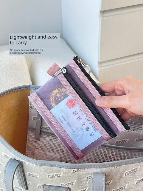 护照收纳包外出旅游便携随身包登机牌零钱卡包大容量证件一体卡包