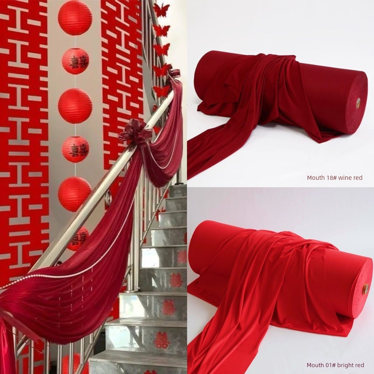 Wedding Red Fabric Stair Handrail Wave Decoration with Double Happiness Character Milk Silk Cloth for Wedding Corridor Indoor Ceiling Decoration