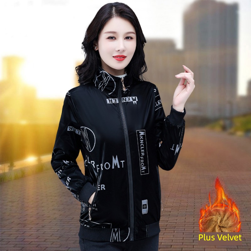 loose coat female have cash less than that is registered in the accounts fashion Cotton Plush keep warm loose coat