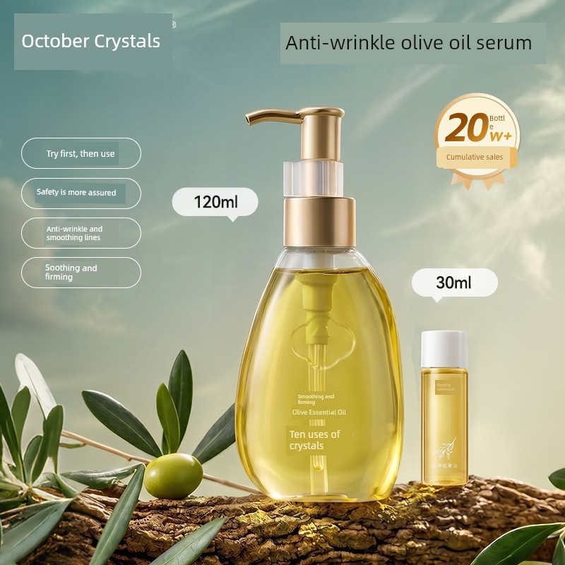 October Crystal Flagship Store Postpartum Olive Essence Pregnancy Oil Pre-Pregnancy Care Essential Oil for Smoothing Wrinkles and Reducing Stretch Marks — 3