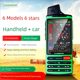 Qianxia Kubota GPS acre gps meter high-precision handheld vehicle-mounted land area measurement instrument field volume land acre