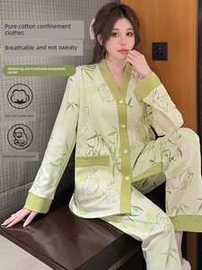 纯棉月子服秋冬产后哺乳睡衣女孕妇喂奶专用春秋产妇家居服可外穿