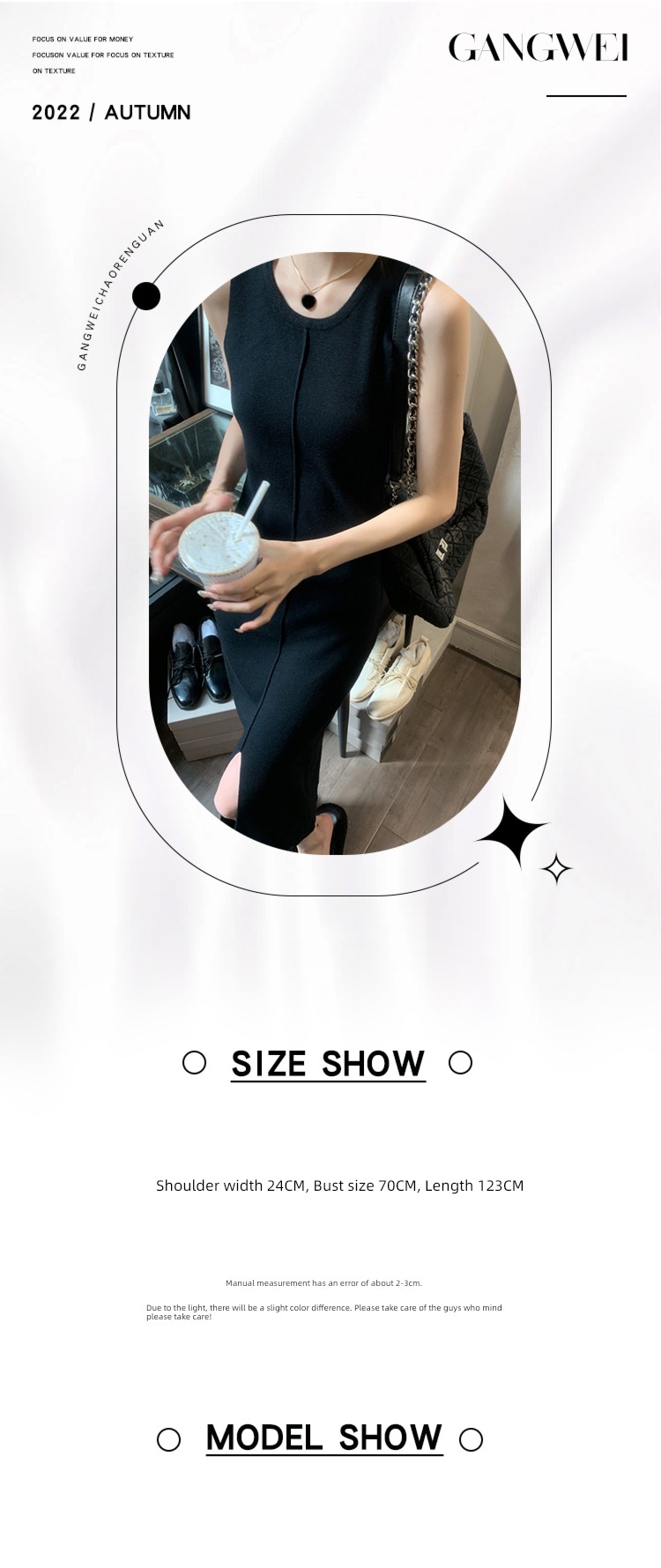 Inner lap Self-cultivation Fork sexy hottie knitting Dress