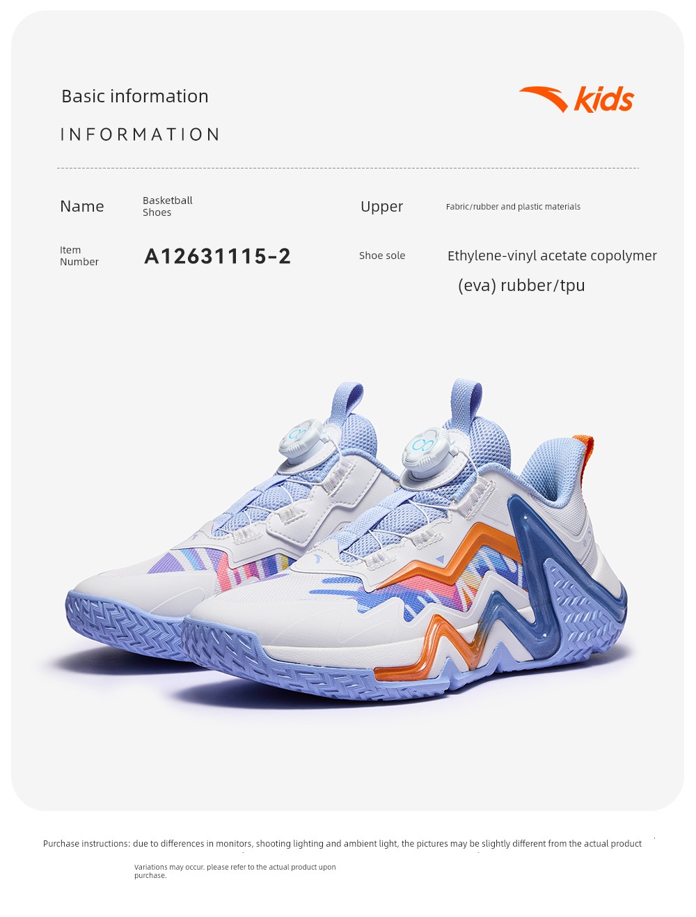 Anta Kids Reverse Scale | Basketball Shoes for Boys, New Professional Youth Model, Official Flagship Store Genuine Sports Shoes — 16