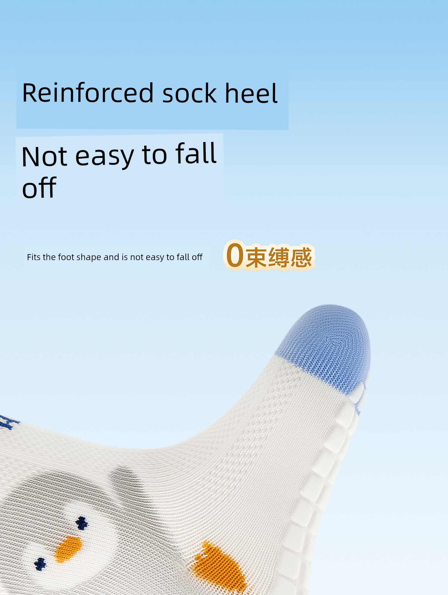 Baby Floor Socks Summer Thin Pure Cotton Class a Indoor Anti-Slip Socks for Boys Mid-Calf Infant Learning-To-Walk Socks — 11