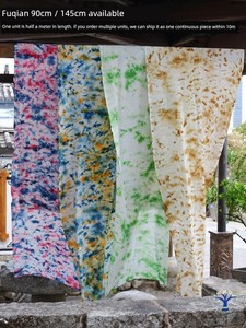 Dali Tie-Dyed Fabric Ethnic Style Environment Creation Ceiling Artificial Cotton Color Blue Dyed Purdah Decorative Scarf
