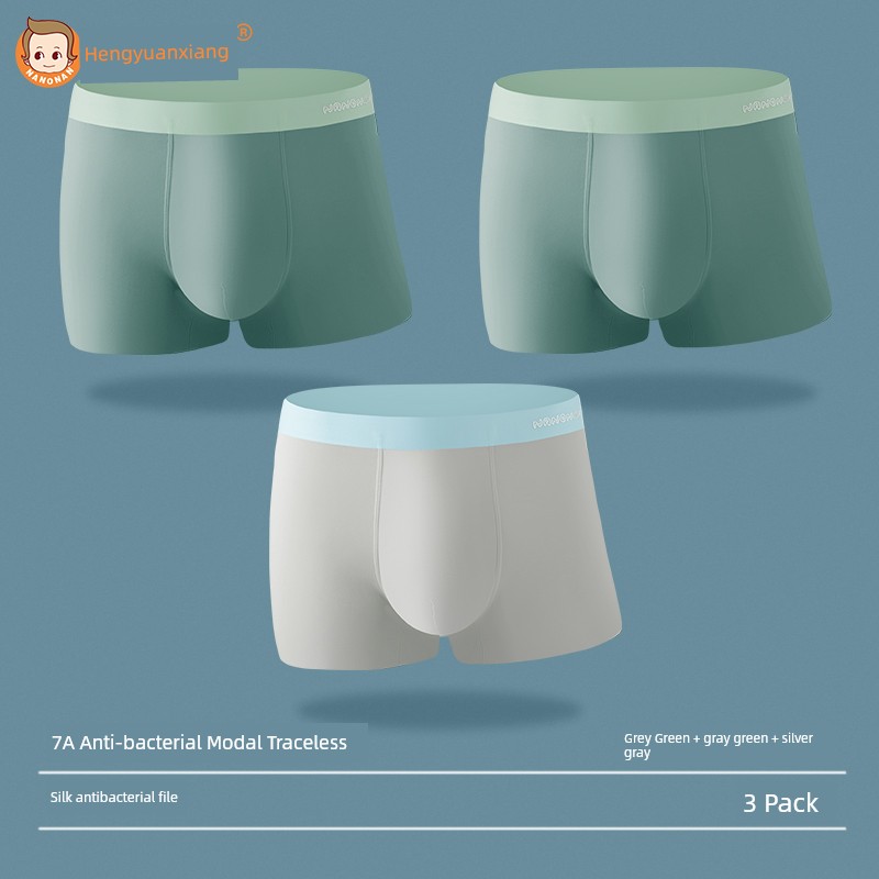 Modal Pure Cotton Boys Teenagers Children's Underwear — 6