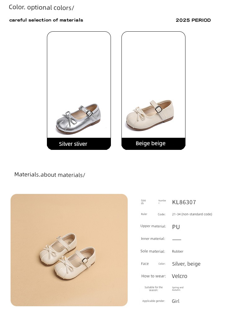Girls' Fashionable Versatile Bowknot 2026 Spring and Autumn New Style Soft-Soled Leather Shoes, Stylish Princess Shoes, Comfortable Shallow-Mouth Shoes — 4