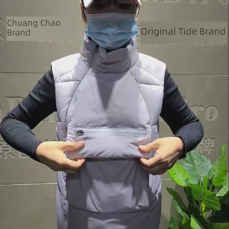 Big pocket winter keep warm Down cotton tactics Vest