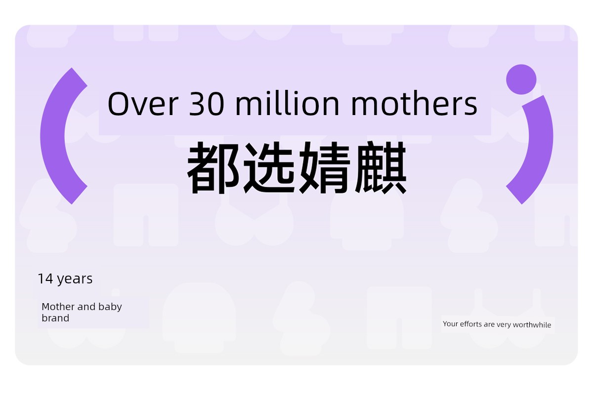 Jq Jingqi Postpartum High-Waisted Cotton Panties, Non-Abrasive, Extended Crotch, Tummy Control, Specially Designed for Cesarean Section during the — 1