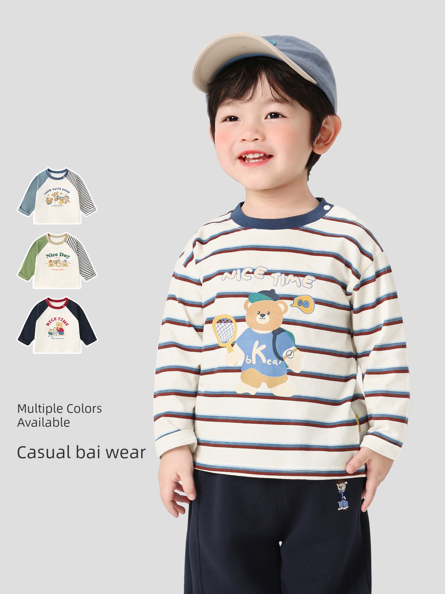 Kaka Panda Children's Long-Sleeve T-Shirt for Boys, Autumn Outfit, Baby Spring and Autumn Clothing, Girls' Top, Base Shirt, Children's Clothing — 2