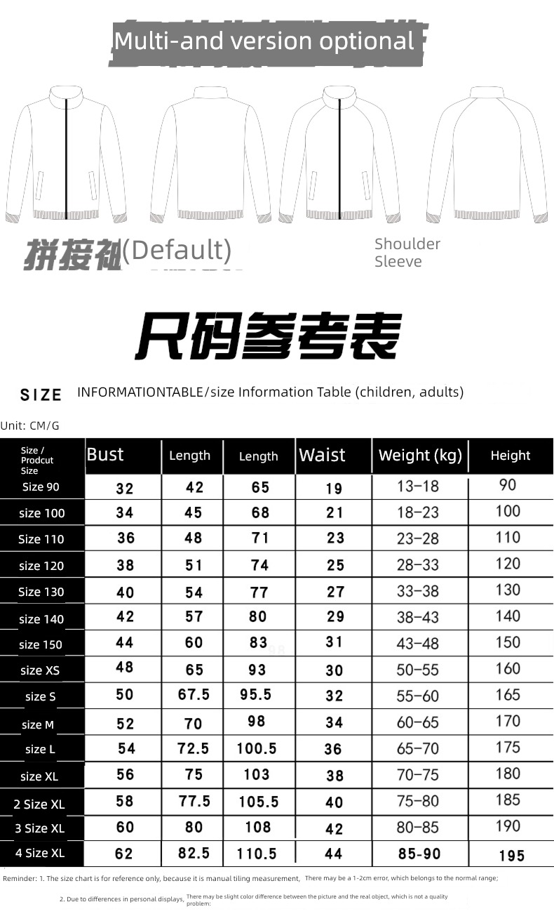 whole body Long sleeve Autumn and winter Appearance loose coat Tennis clothes