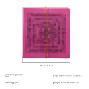 Household Six-Layer Vajra Paper, Incense Paper, Offering Paper, Cross-Shaped Vajra Wheel Paper, Tibetan Offering Paper,
